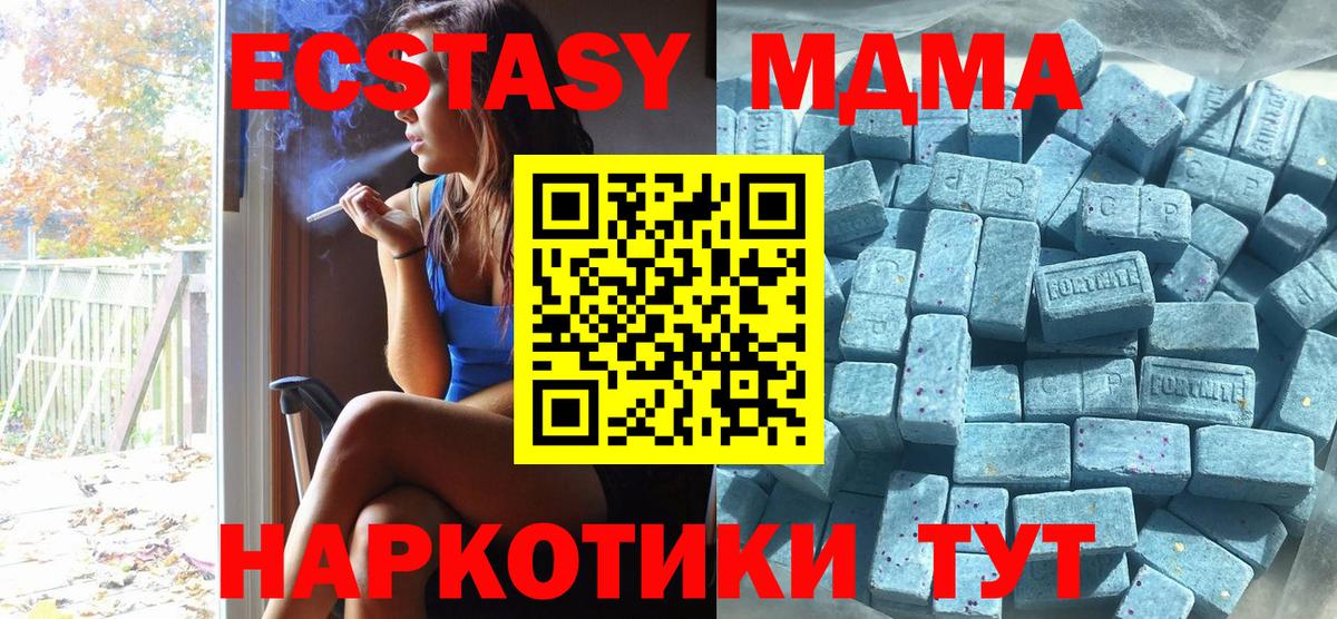 Ecstasy louis Vuitton Сосновый Бор