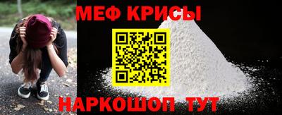 прущая мука Ливны
