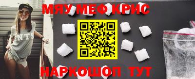 МДМА Ликино-Дулёво