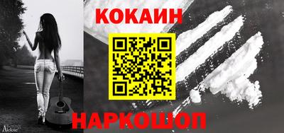 меф VHQ Лесосибирск