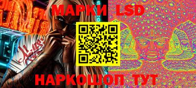 прущая мука Ливны
