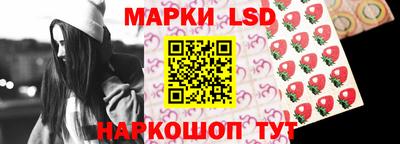 МДМА Ликино-Дулёво