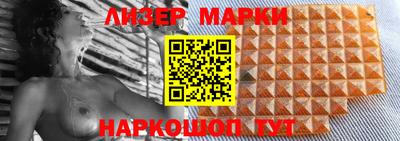 прущая мука Ливны