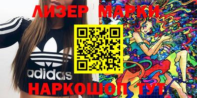 прущая мука Ливны