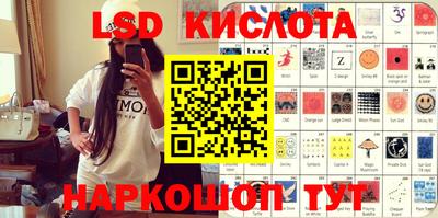 прущая мука Ливны