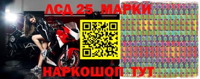 меф VHQ Лесосибирск