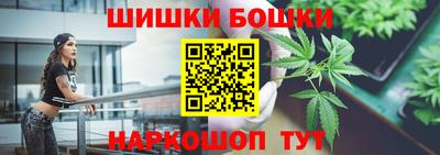прущая мука Ливны