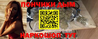меф VHQ Лесосибирск