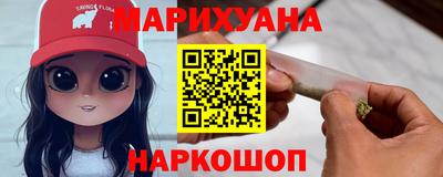 меф VHQ Лесосибирск