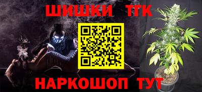 МДМА Ликино-Дулёво