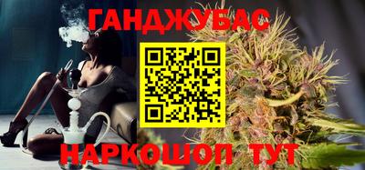 МДМА Ликино-Дулёво