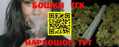 прущая мука Ливны