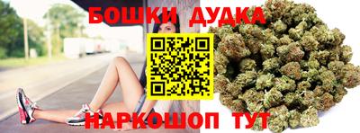 меф VHQ Лесосибирск