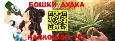 меф VHQ Лесосибирск
