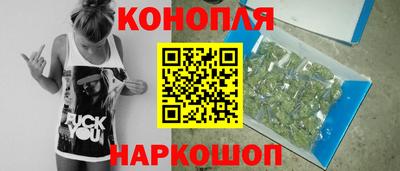 меф VHQ Лесосибирск