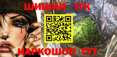меф VHQ Лесосибирск