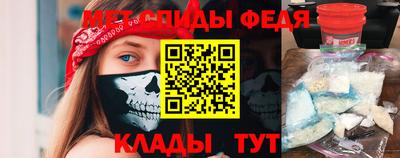 МДМА Ликино-Дулёво