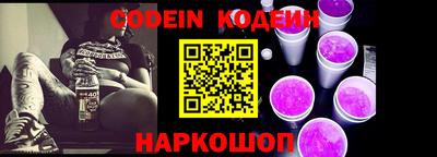 меф VHQ Лесосибирск