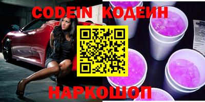 меф VHQ Лесосибирск