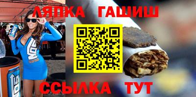 прущая мука Ливны