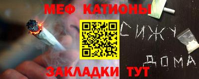 прущая мука Ливны